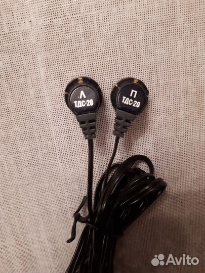 Наушники ретро «Электроника tдc-20». СССР. Новые