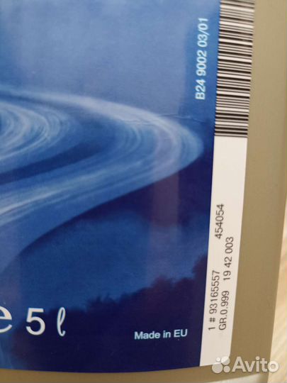 Масло, фильтра, фонарь. Опель Астра Н