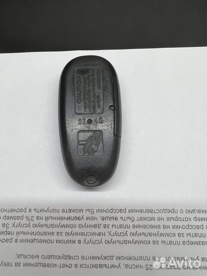 Пульт JVC RM-RK50 Оригинал