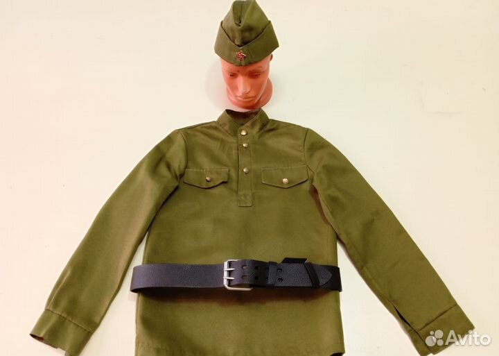 Школьная форм