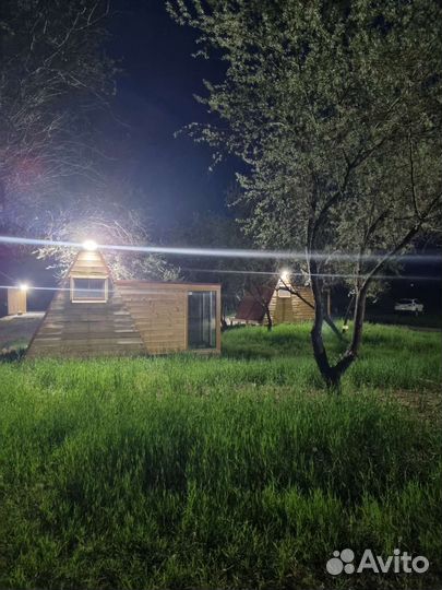 Рыбалка и отдых