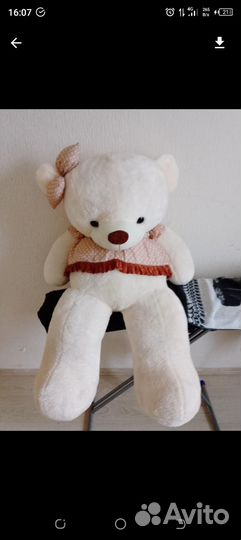 Плюшевый медведь