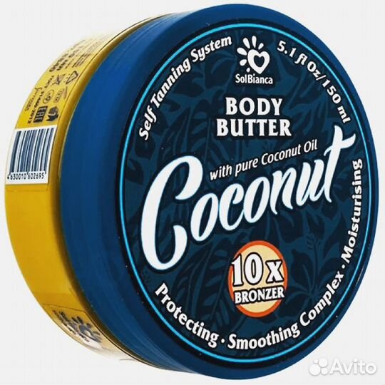 Твердое масло-автозагар Body Butter (Solbianca)