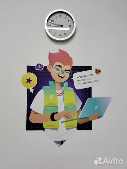 Франшиза школы программирования