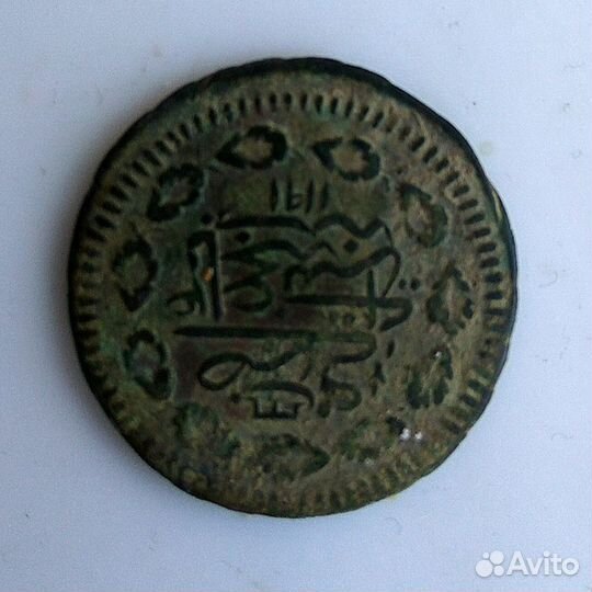 Крымская монета. Династия Гиреев. 17хх гг. 2 Акче