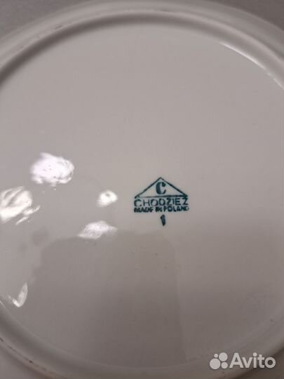 Сервиз чайный мадонна made in Poland, chodziez