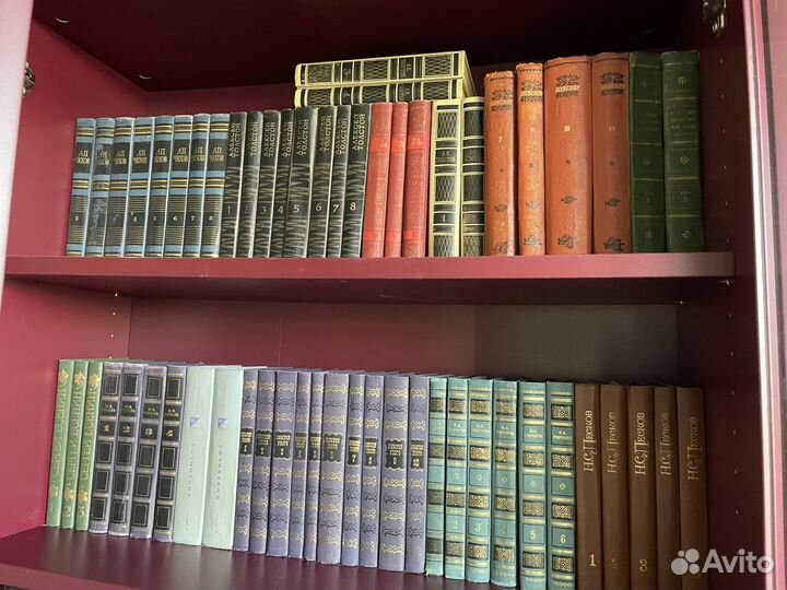 Книги собрание сочинений