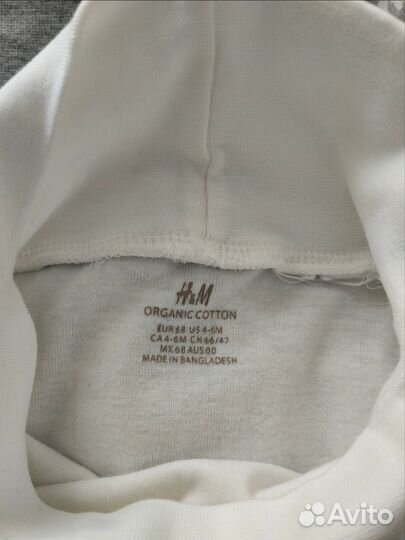 Штанишки для малыша