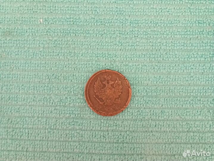 Редкие монеты