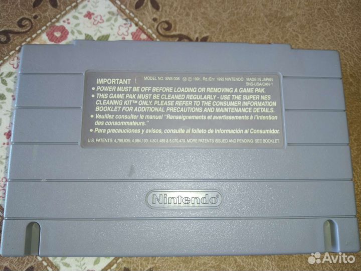 Super Mario World 2 Yoshi's Island snes
