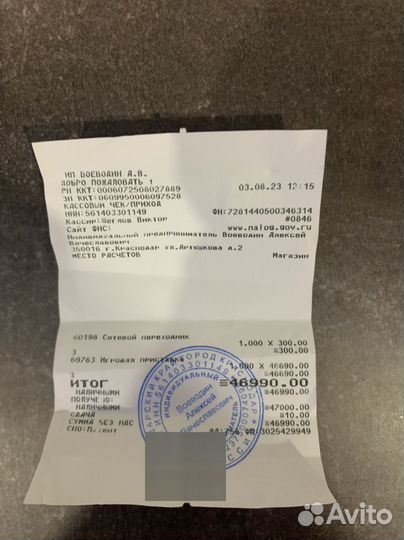 Sony Ps5 дисковод Гарантия 2 геймп 450 игр