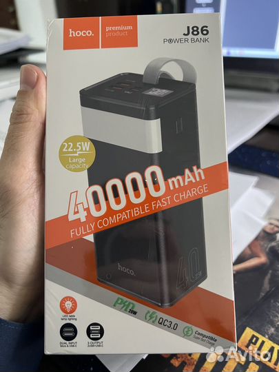 Powerbank hoco 40000mah