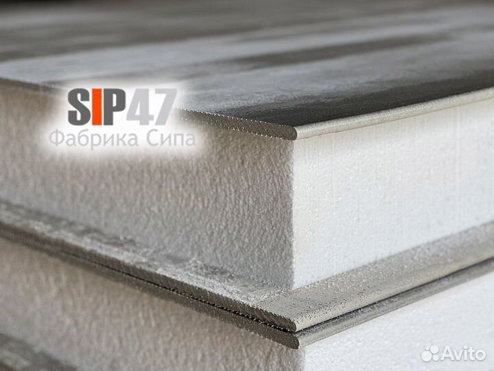 Арм сип-панели