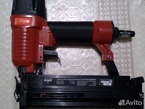 Аренда прокат электроинструмент