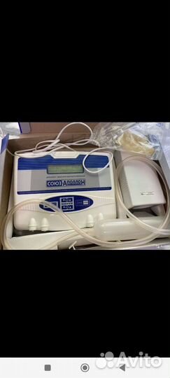 Аппарат союз аполлон