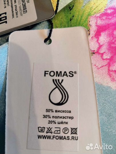 Платок, fomas