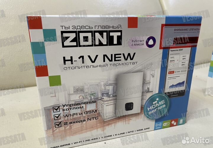 Отопительный термостат zont H-1V NEW