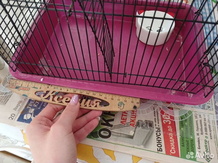 Клетка для грызунов
