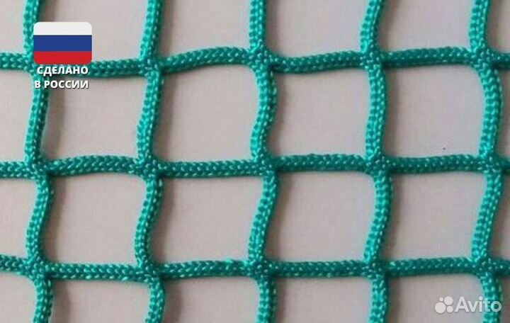 Сетка заградительная ячейка 100х100 2мм капроновая
