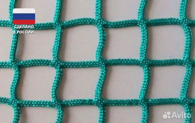Сетка заградительная ячейка 100х100 2мм капроновая