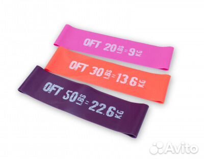 Резина для фитнеса