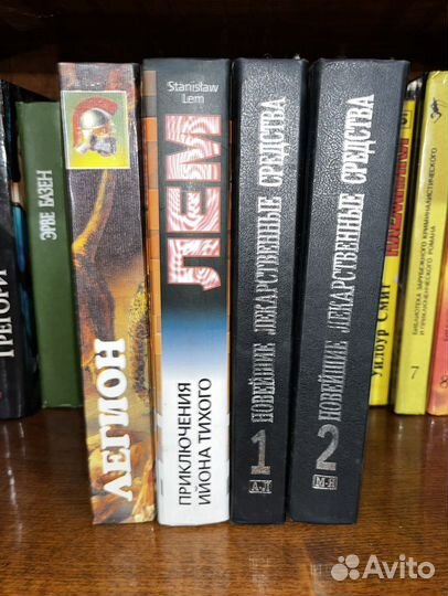 Книги, художественная литература, детективы, роман