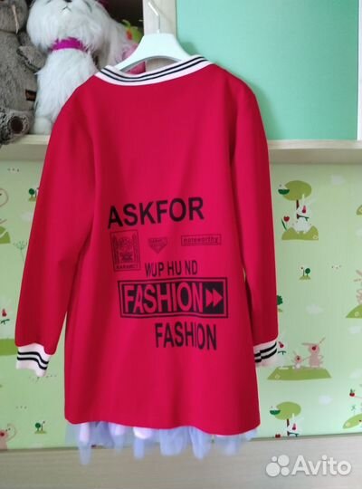 Кардиган для девочки 128