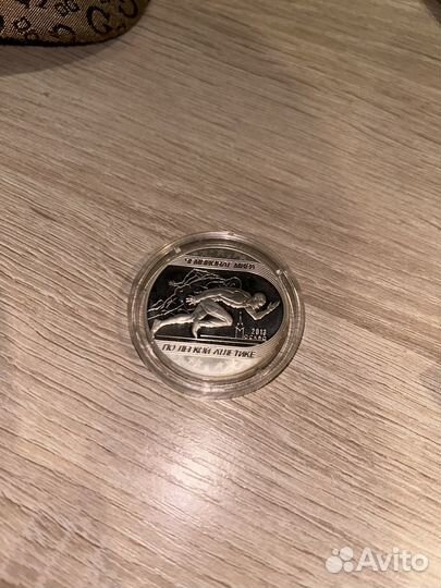 Монета чемпионат мира по легкой атлетике 2013