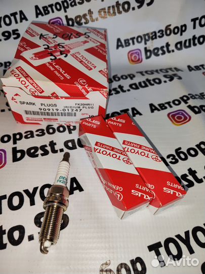 Свечи зажигания camry 40/45/50/55