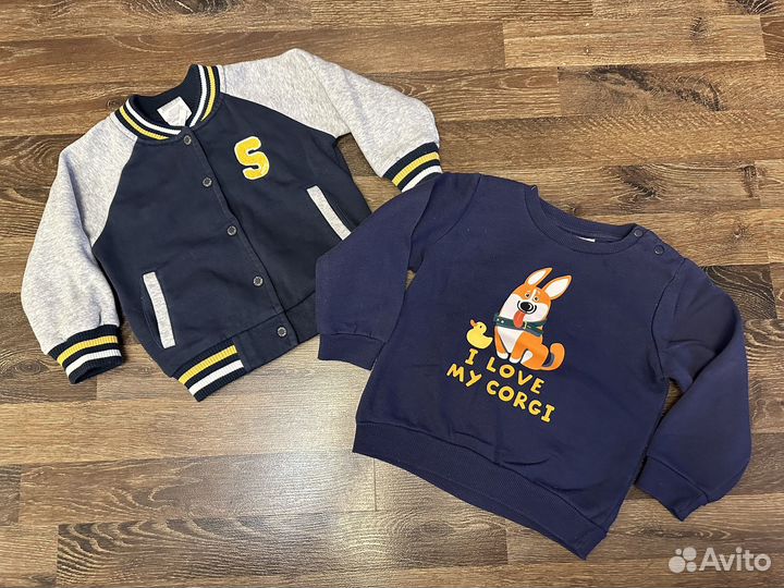 Вещи для мальчика пакетом