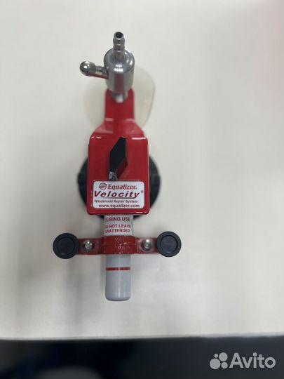 Инструмент для ремонта лобового стекла