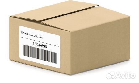 Колесо/ролик зад.нижний 143мм x 20мм Arctic Cat