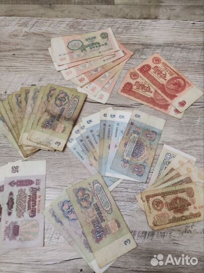 Рубли, СССР