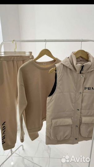 Спортивный костюм женский Prada