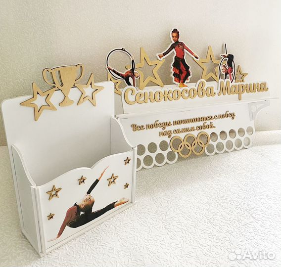 Медальница