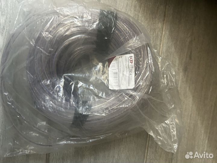 Пломбировочный трос