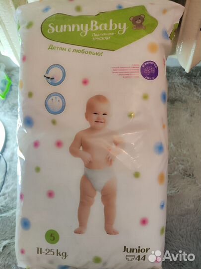 Подгузники трусики 5 Sunny Baby