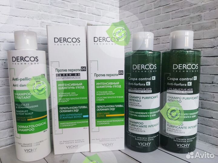 Vichy шампунь от перхоти