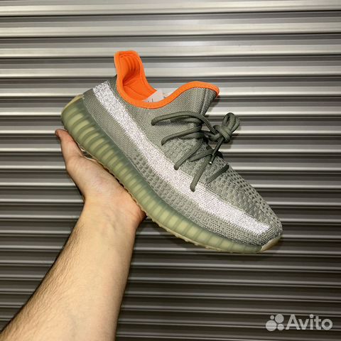 Кроссовки Adidas Yeezy Boost 350