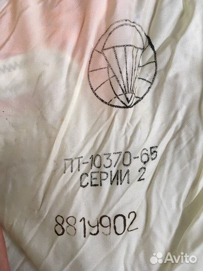 Тормозной парашют