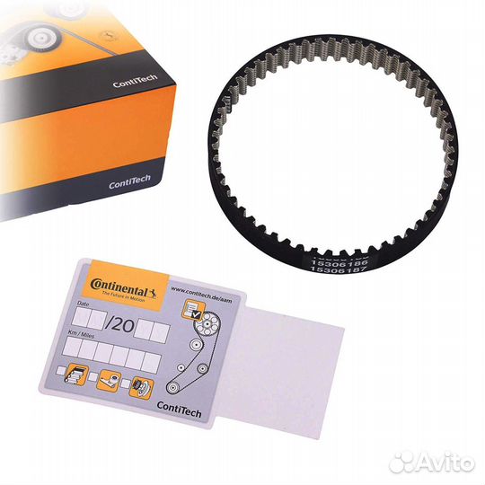 Ремень зубчатый/ грм/ помпы Contitech/ Контитеч