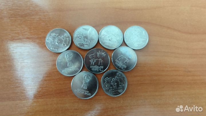 Монеты 25р