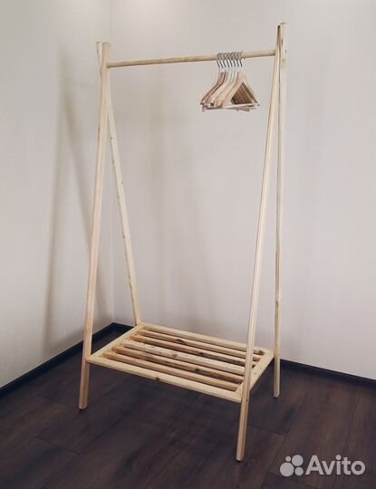 Напольная вешалка