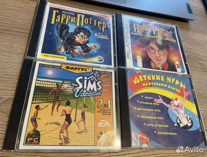Компьютерные игры детские диски для пк