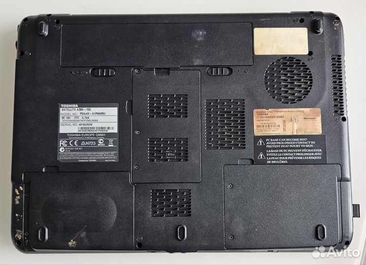 Продам ноутбук