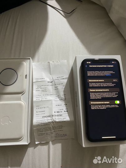 iPhone 11, 64 ГБ