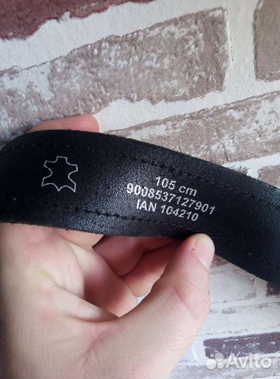 Ремень мужской