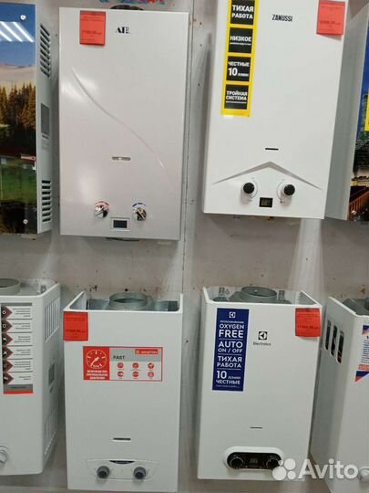 Газовая колонка ariston fast 10l ng новая