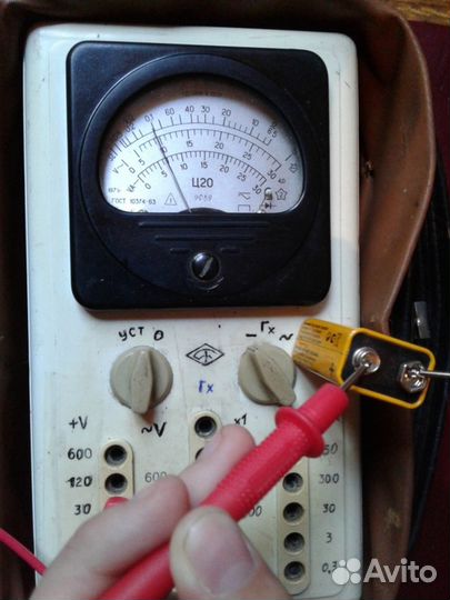 Авометр Ц20, аво-5м1, М5-3, СССР