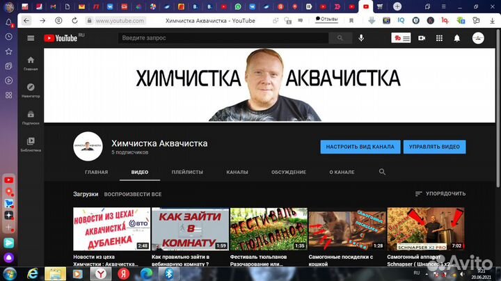 Монтаж ваших видео для YouTube продвижение оптимиз